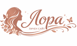 Диамантени Гоблени Ивнико97 ЕООД